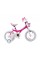 Royalbaby Bunny Girl's Bike, 12 inch wheels, Fuschia