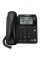 AT&T CL2940 One-Line Corded Speakerphone