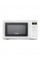 Commercial Chef CHM770W 0.7. Cu. Ft. Chef Commercial Microwave - White