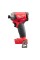 Milwaukee M18 FUEL SURGE 1/4' Hex Hydraulic Driver - Bare Tool