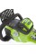 Greenworks 20312 16' 40V G-MAX Cordless Lithium-Ion DigiPro Brushless Chainsaw Kit