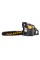 Poulan Pro 967061501 20 in. 50cc Gas Chainsaw