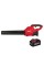 Milwaukee 2724-28 M18 FUEL 18V 450 CFM Cordless Leaf Blower w/ 8.0 AH Battery