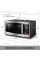 Toshiba EM925A5A-SS 0.9cu.ft. Stainless Steel Microwave Oven with Eco Mode