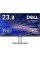 Dell Full HD 1920 x 1080, 24-Inch 1080p LED, 75Hz, Desktop Monitor with Adjustable Stand, 4ms Grey-to-Grey Response