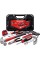 Craftsman 57pc. CMMT99446 Home Tool Kit