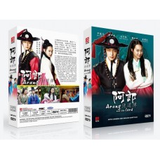 K - Drama DVD: ARANG AND THE LORD Korean Drama DVD - TV Series (NTSC)