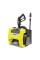 Karcher 1.106-113.0 K1700 Cube 1700psi 1.2GPM Electric Pressure Washer