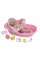 JC Toys 13' La Newborn Bath Time Fun Doll Set