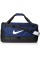 Nike Brasilia Training Medium Duffle Bag Durable Bag for Women Men with Adjustable Strap Midnight NavyBlackWhite