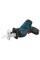 Bosch 12V Max Cordless 4/7' Pocket Reciprocating Saw