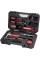 CRAFTSMAN 57 Piece Mechanics Tool Set/Home Tool Set (CMMT99447)