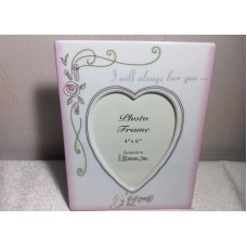 Roman 25 Years Wedding Anniversary Picture Frames - for 4' x 6' Photos - 8' - Club Pack of 24