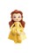 Just Play Disney Princess So Sweet 12Inch Plush Belle in Yellow Dress Beauty and the Beast