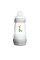 MAM Easy Start Anti-Colic Bottle, 9 Ounce (1-Count), Baby Essentials, Medium Flow Bottles with Silicone Nipple, Unisex Baby Bott