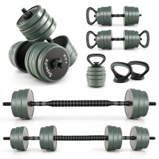 Costway SuperFit 4 in 1 Adjustable Weight Dumbbell Set 92lbs Free Weight Set withConnector Home Gym