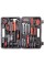 Cartman 148-Piece Tool Set - General Household Hand Tool Kit with Plastic Toolbox Storage Case, Socket