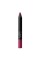 NARS Velvet Matte Lip Pencil, Never Say Never, 0.09 Ounce