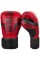 Venum Unisex Adult Elite Boxing Gloves Red Camo 14 Oz US