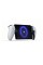 Sony - PlayStation Portal Remote Player - White