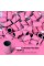 MelodySusie 100 Pcs Nail Drill Bits Sanding Bands for Nail Drill 240 Extreme Fine Grit Nail File Sanding Bands for Acrylic Nails