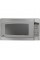 GE Appliances JES2251SJ 2.2 Cu. Ft. Countertop Microwave Oven - Stainless Steel