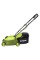 Sun Joe MJ401CXR MJ401C-XR 28V 5 Ah Cordless Lawn Mower with Brushless Motor - 14 in.