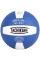 Tachikara SV18S Composite Leather Volleyball (Royal Blue and White)