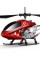 SYMA Remote Control Helicopter, S107H-E Aircraft with Altitude Hold, One Key take Off/Landing, 3.5 Channel, Gyro Stabilizer and