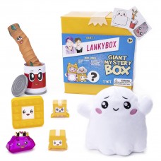 lankybox giant mystery box: wearable boxy case, 2 figures, one 6 glow-in-the-dark plush, a squishy , pop-it fidget toy, canny