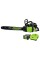 Greenworks Pro 80V 18-Inch Brushless Cordless Chainsaw, 2.0Ah Battery and Rapid Charger Included GCS80421