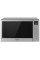 Panasonic 2-in-1 Microwave Oven with FlashXpress Broiler, Inverter Technology for Even Cooking and Smart Genius Sensor, 1000W