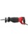 CRAFTSMAN Reciprocating Saw, 7.5 Amp, 3,200 RPM, Corded (CMES300)