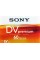 Teds Sony Premium Mini DV 60 Minute Digital Video Cassette Tape DVM60PR4J