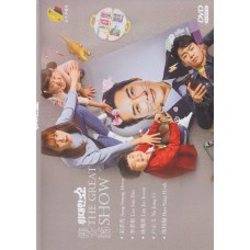 Mega Bazaar: The Great Show Korean Movie DVD with Korean Subtitles