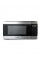 Commercial Chef 1000W Countertop Microwave Oven, 1.1 Cu. Ft., Stainless Steel, CHCM11100SSB