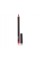 NARS Precision Lip Liner Porquerolles, 0.04 Ounce, (I0089930) NARS-646