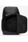 Nike Hoops Elite Backpack 32L 2023