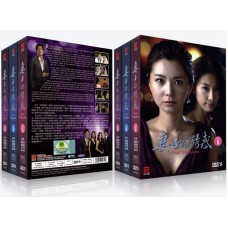 K - Drama DVD: CRUEL TEMPTATION Korean Drama DVD - TV Series (NTSC)