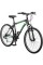 Schwinn 26' Schwinn Sidewinder Men's Mountain Bike, Matte Black/Green