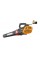 Worx WG520 12A Electric TURBINE Blower