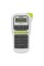 Brother PT-H110 Easy, Portable Label Maker