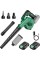 GCP Products Cordless Leaf Blower & Vacuum w/2 X 2.0 Battery & Charger, 2-in-1 20V Leaf Blower Cordless,150CFM Lightweight Mini Cordless