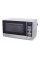 premium pm70710 0.7 cu. ft. counter top microwave oven, stainless steel