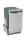 Kucht K7740D KUCHT Professional 18 in. Front Control Dishwasher