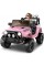 Generic 2 Seat Kids Ride On Truck,12V Battery Powered Off-Road Vehicle with Remote Control,Spring Suspension,LED Lights,Music,3 Speeds