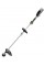 EGO Power+ ST1500SF 15-Inch 56-Volt Cordless String Trimmer with Rapid Reload Battery and Charger Not Included