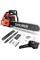 COOCHEER 62CC 2-Cycle 3.5HP Gas Powered Chainsaw,20' Bar,Carrying Bag&Tool Kit Included,Handheld Cordless Chainsaw for Cutting Wood&Trees