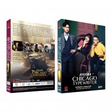 K - Drama DVD: CHICAGO TYPEWRITER Korean Drama DVD - TV Series (NTSC)