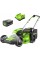 Greenworks 80V 21' Brushless Cordless (Push) Lawn Mower (LED Headlight + Aluminum Handles), 4.0Ah Battery and Rapid Charger Incl